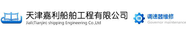 山東紅旗機電集團股份有限公司